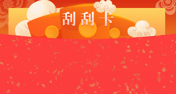 加拿大pc预测神测网99